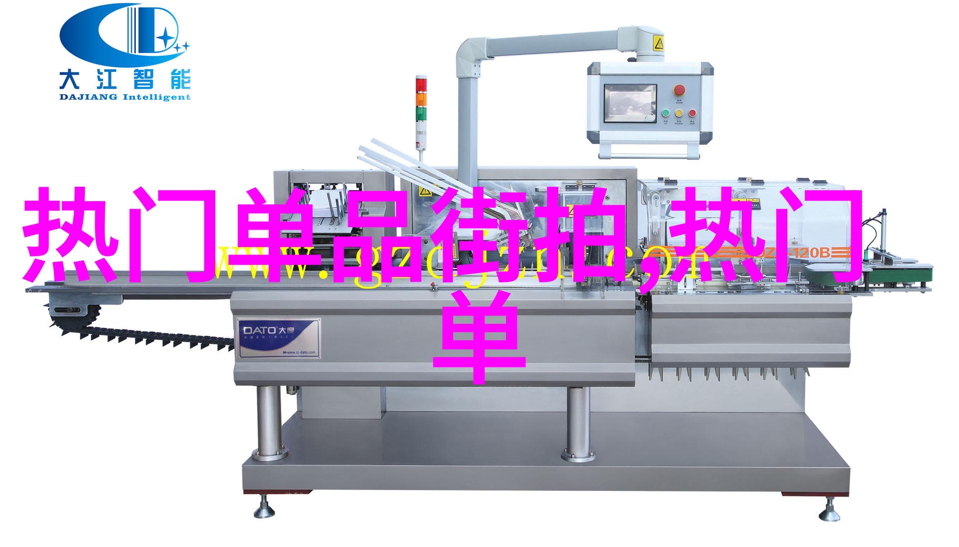 男生衣服颜色搭配我怎么把你的衣橱变成时尚秀场