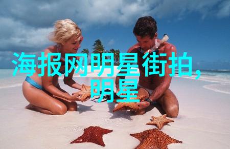 儿子一晚上要了我五回怎么办呢-处理亲子关系中的性教育与界限设置