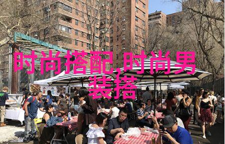 超级玛丽经典益智游戏