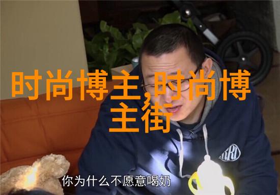 小清欢番外篇完美的爱 - 逆袭甜婚记小清与欢的爱情故事