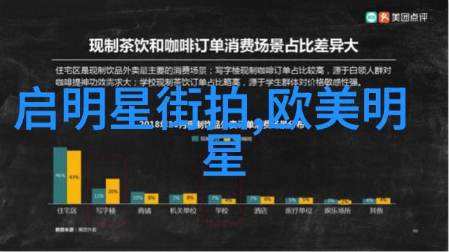 50岁女人最好看短发直发时尚魅力与年华光彩的完美融合