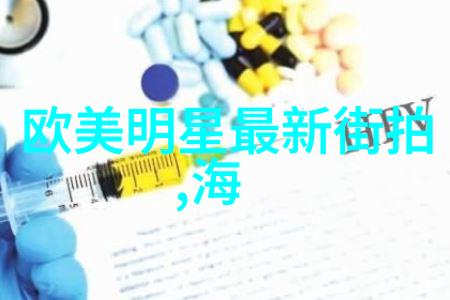 超短发新潮流女士剪发视频解析