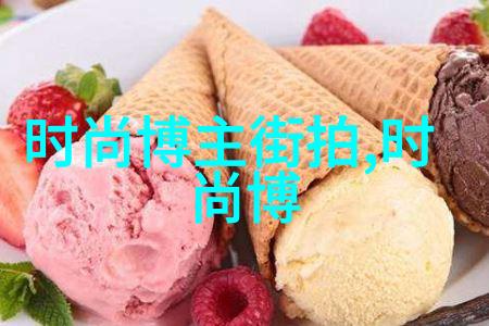 低头看它是怎么进去的视频神秘入侵现场