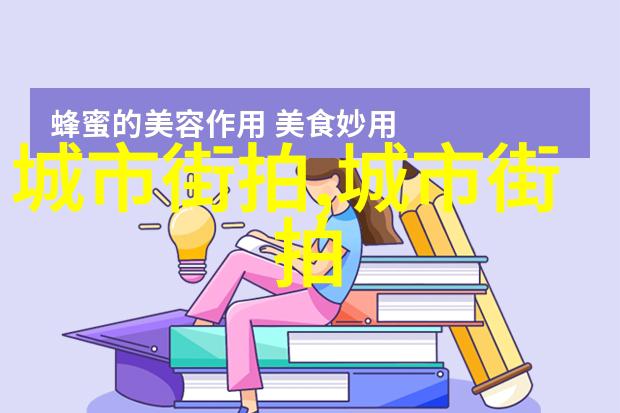 时尚美发-男士时尚大师各种发型图片及名称解析