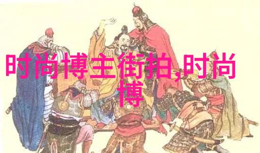 剪断时光的线短发背后的秘密