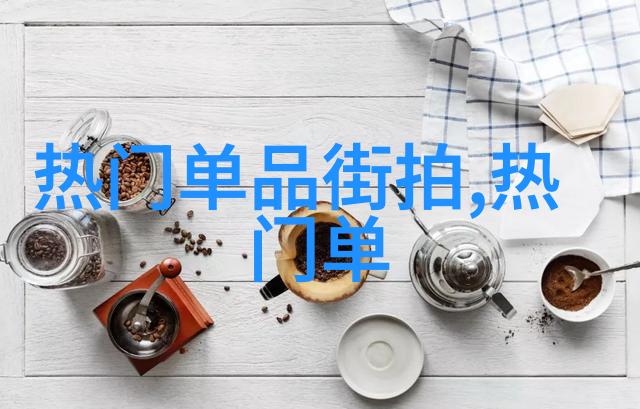 从O变A后我只想吃软饭我是怎么从努力狂人变成追求舒适生活的小王子的
