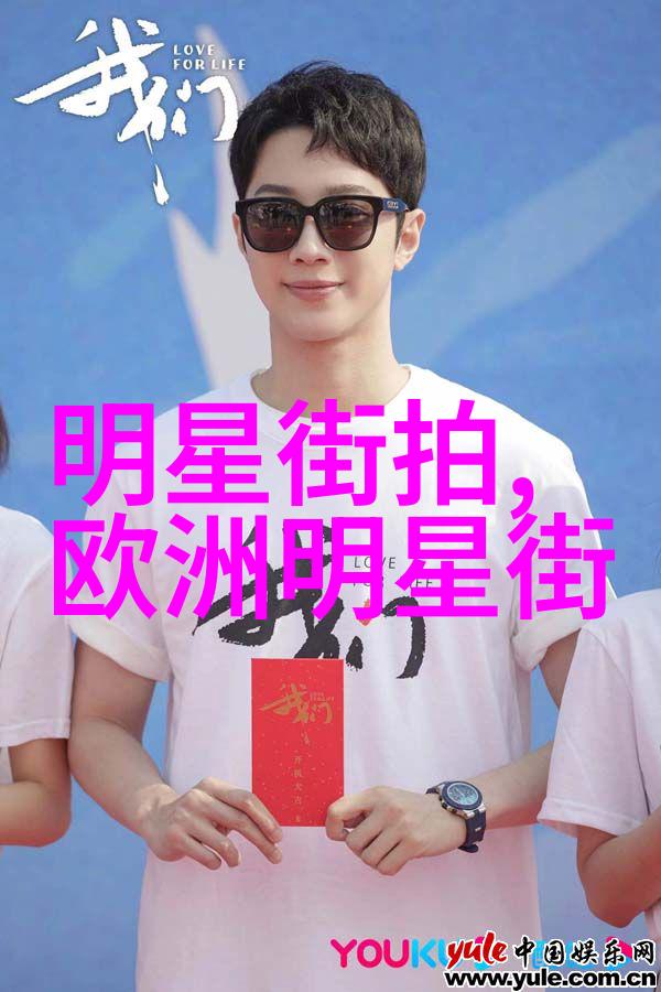 三嫁李郎一段传奇爱情的演绎