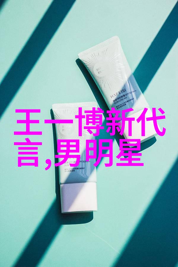 理发前后需要注意哪些卫生习惯