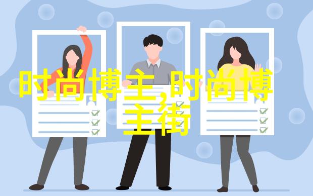 劳社部发 2008 3号我是怎样知道了我的工资涨了