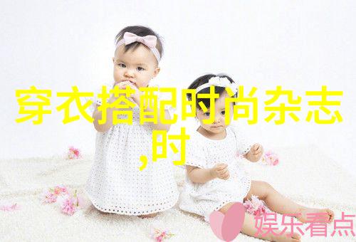 自我造型剪发如绘教你一把梢