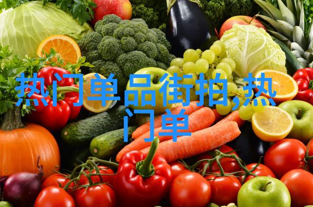 穿越时空的机甲14MAY18_XXXXXL56ENDIAN手机的奇异传说