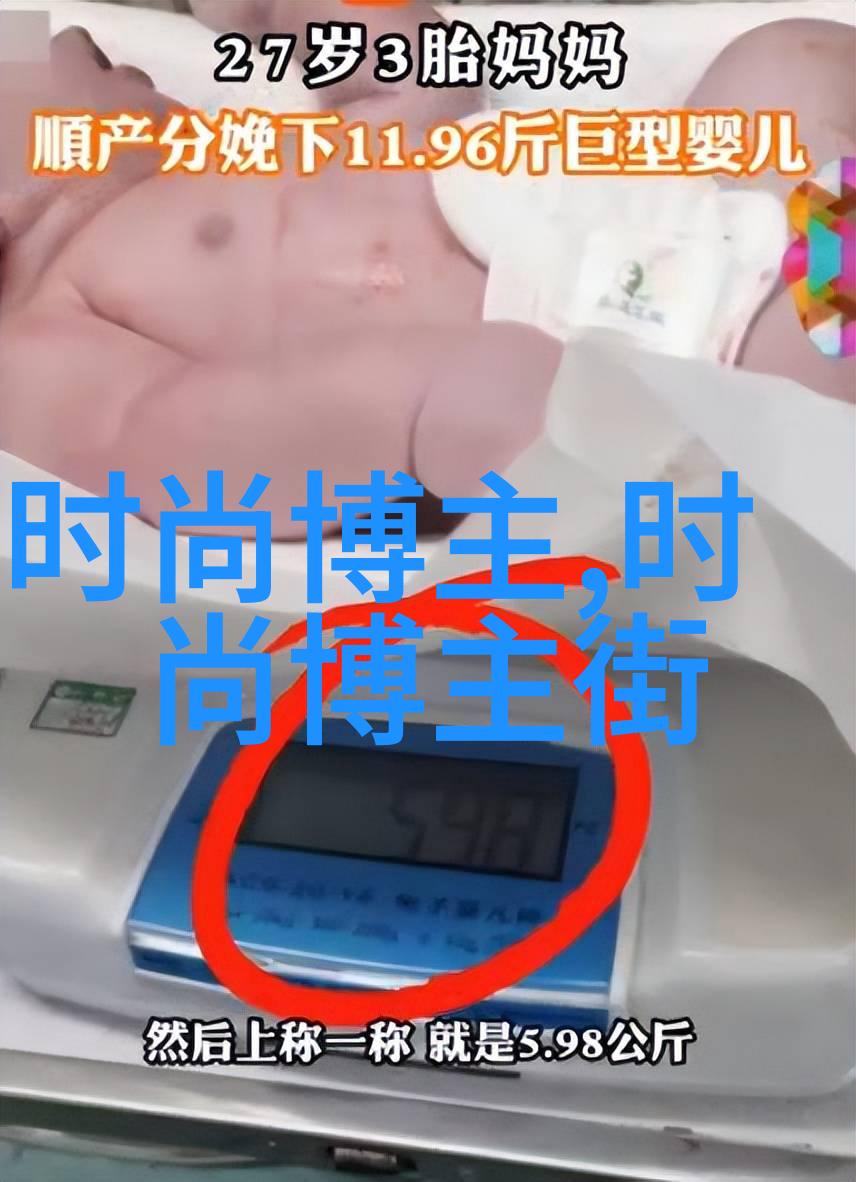 现代修罗虚拟现实中的高科技战士