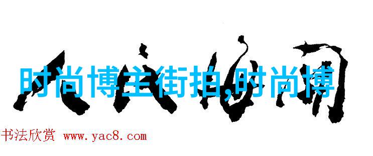 解密数字货币时代的2233b密码
