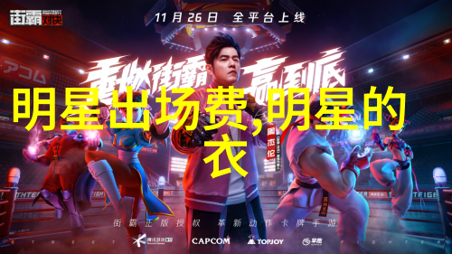 远离大陆的守望者被遗忘孤岛上的秘密守护者