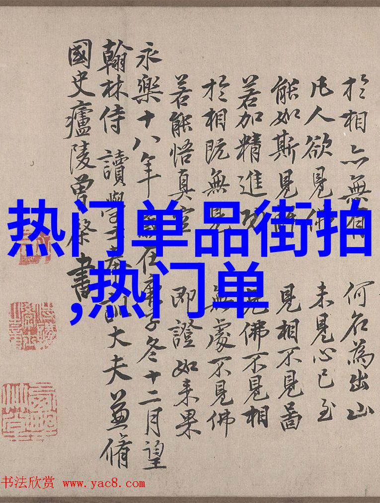 女人迈开腿男人要吃草莓他看到我走过去就迫不及待地拿起了那盒红透眼前的草莓