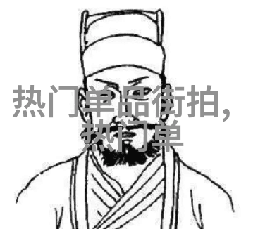 洛克王国鸭吉吉技能表-揭示神秘宠物强大的战斗实力