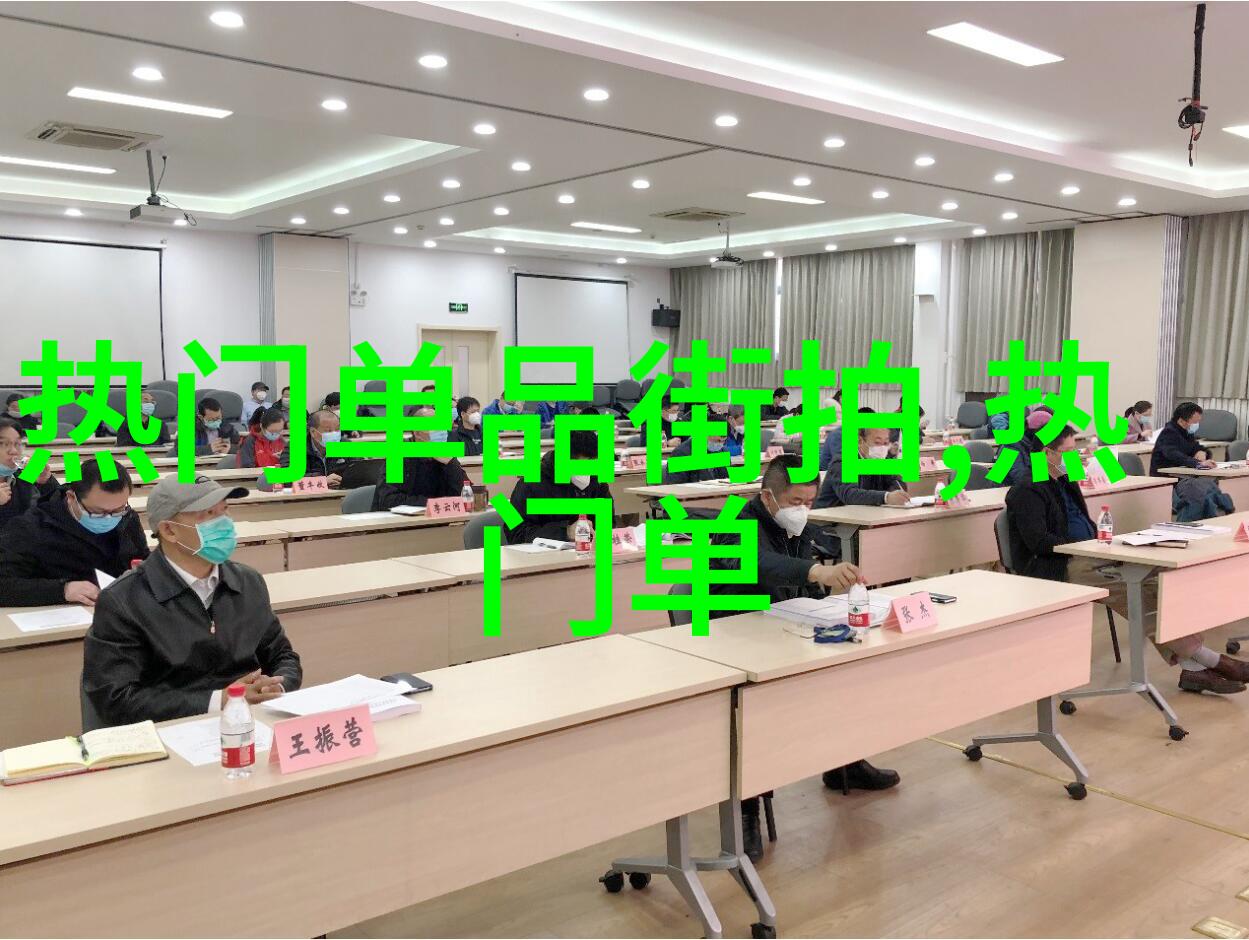 学理发基础技巧与实操指南