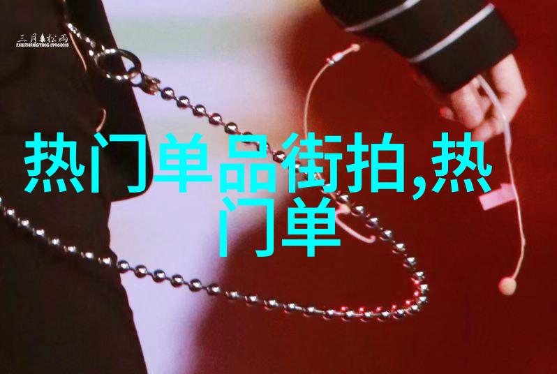 郑二的暗渡揭秘一部神秘小说背后的创作故事