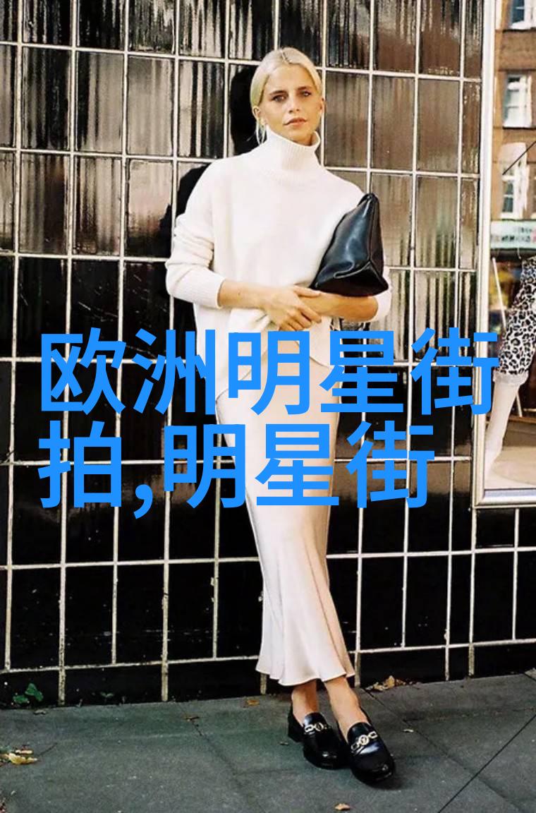 船鞋穿越海洋的脚步者