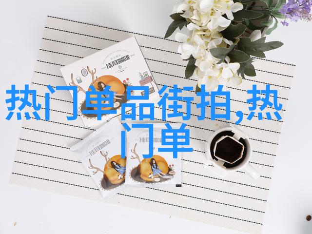 今年的流行发型女我的头发也想变帅气