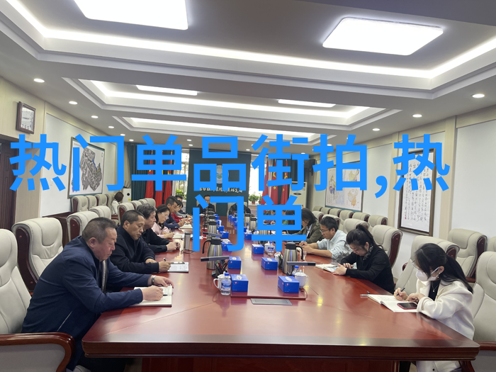 潮男服饰-打造时尚潮流的穿衣之道