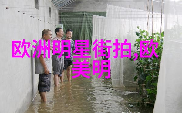 个性表达用独特风格打造属于自己的潮男造型