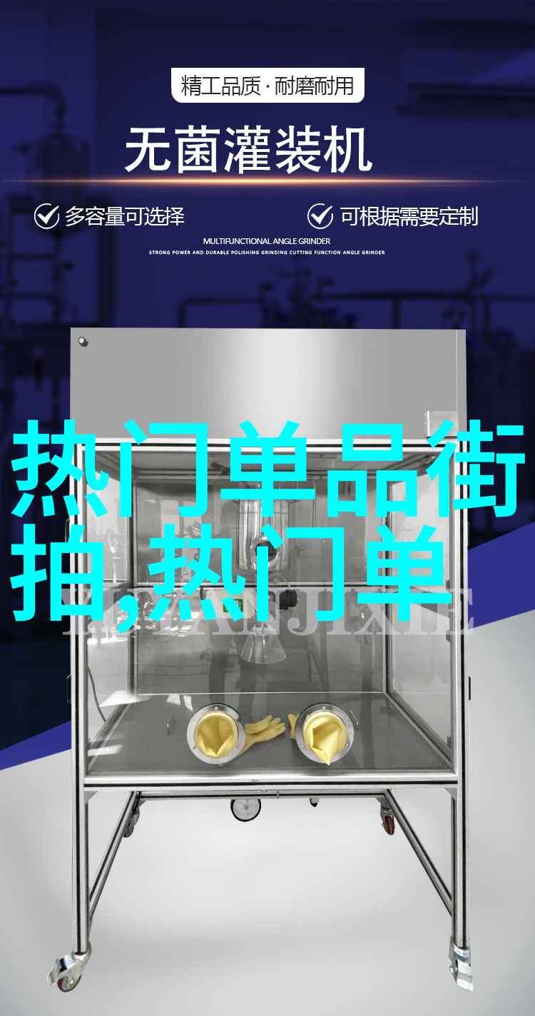 男生短发时尚图谱