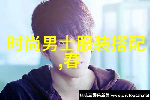 编发型女中长发-编织梦想的长发探索编发型女中学生的魅力