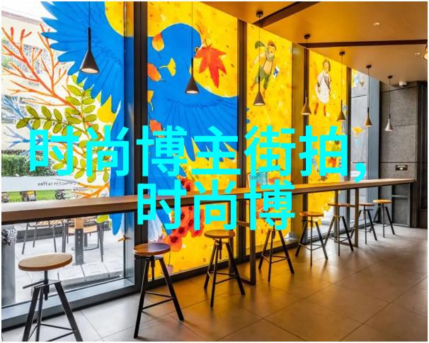 时尚先生男装追逐时尚潮流的魅力篇章
