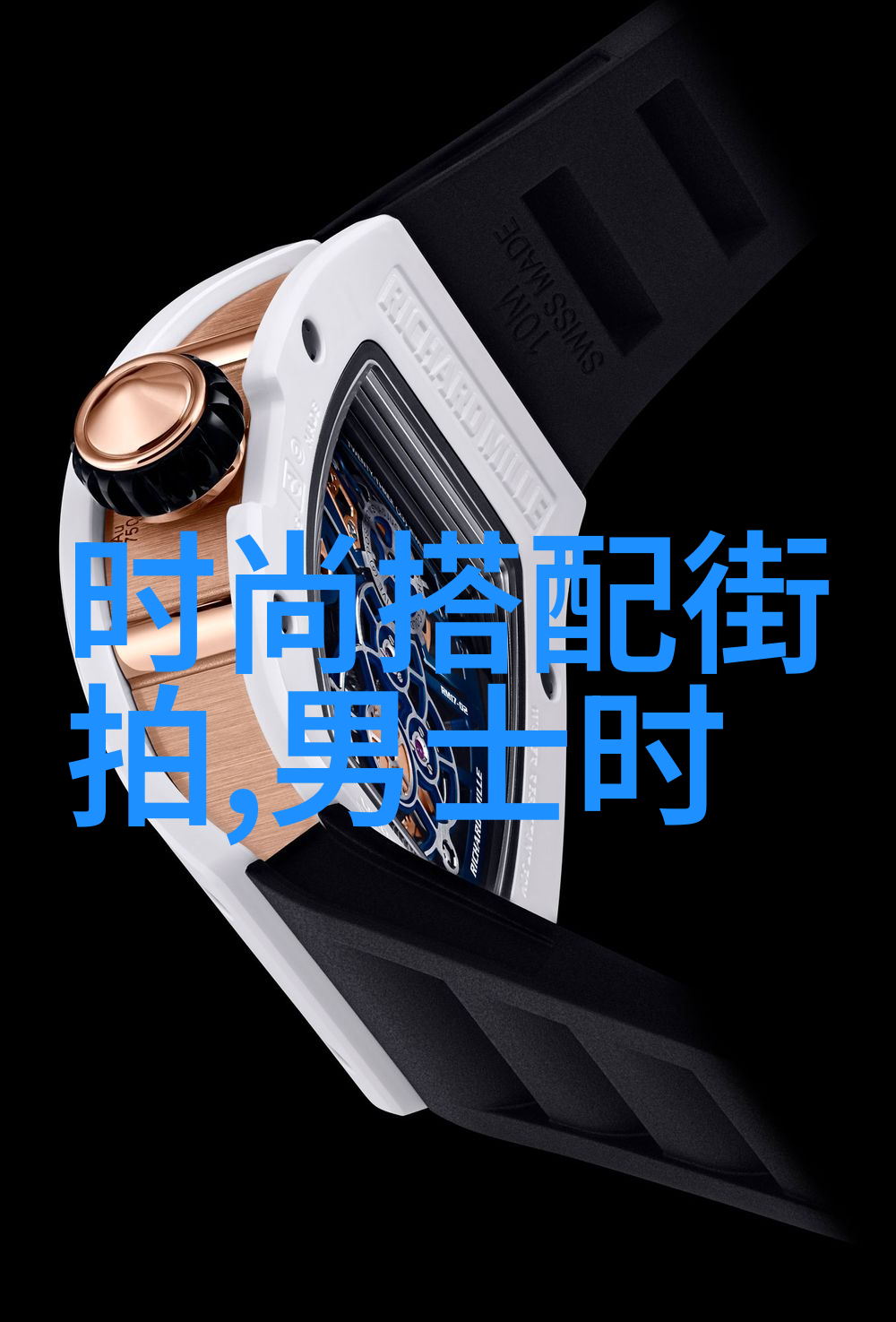 舞台光芒下的演出服装艺术