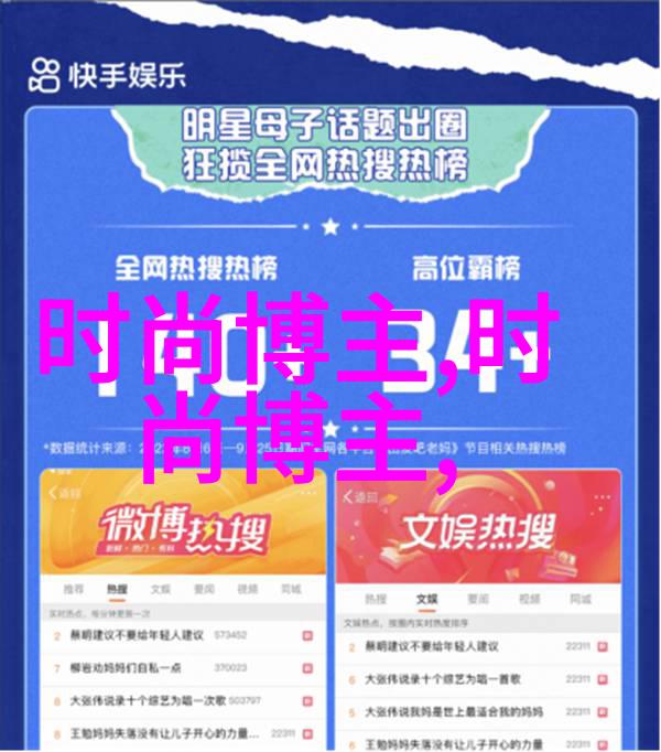 无删减的美学公式探索艺术创作的精髓