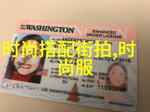 好莱坞也关注中国电影院复工的神秘面纱消失的她影评之谜