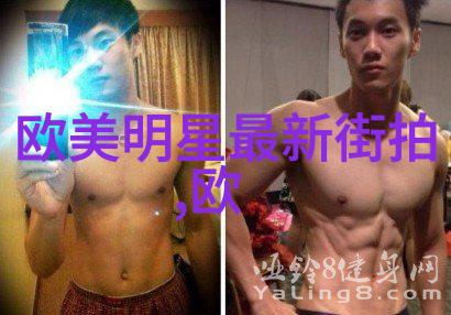 重生之铁血战将穿越时空的征途