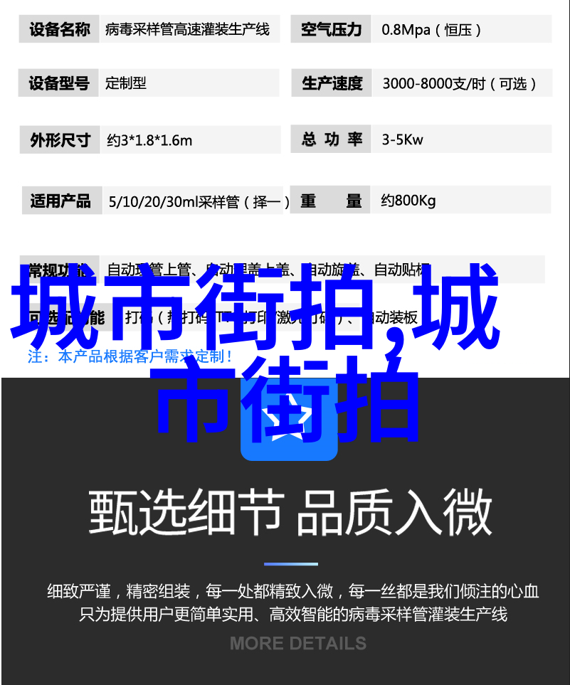 小女孩漂亮发型扎法-美丽绽放精致扎发技巧让小女孩闪耀