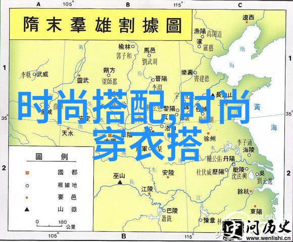 激发运动潜能探索运动装备的无限可能