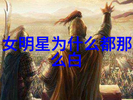 春季男士外套搭配技巧解析