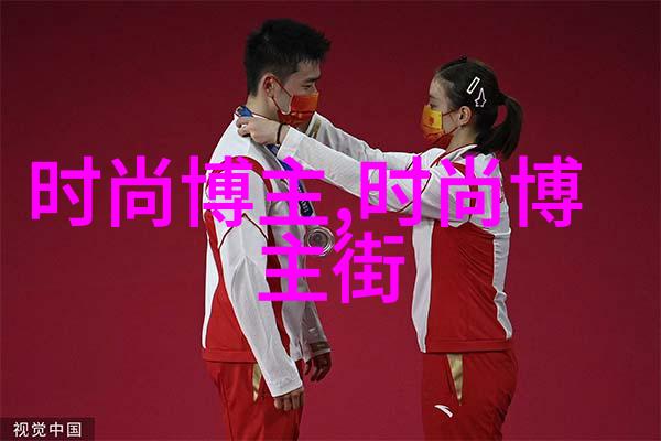 理发速成班从零到英雄仅需几个月时间学会精通剪发技艺