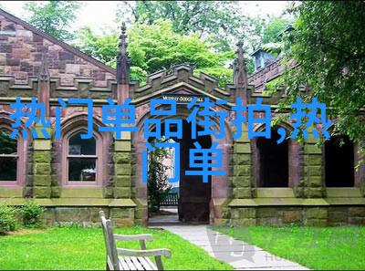 主题-207两厢的时尚魅力探索一款经典汽车的现代面貌