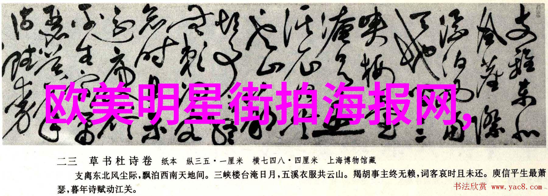 男士领带如何挑选出最适合自己的款式和颜色