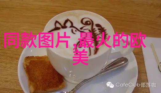 星辰变之宇宙篇章