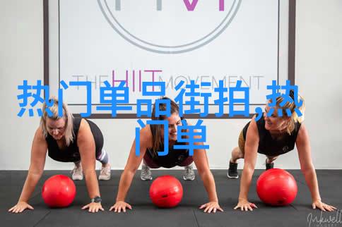 男士理发教程图解我来教你如何给自己做个帅气的短发