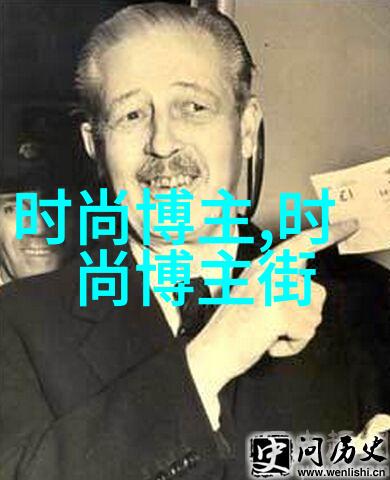 专业发型设计师的收费标准是怎样的