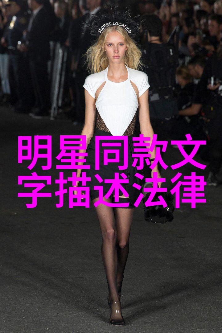 星辰摘录流动的夜空与心灵的点滴