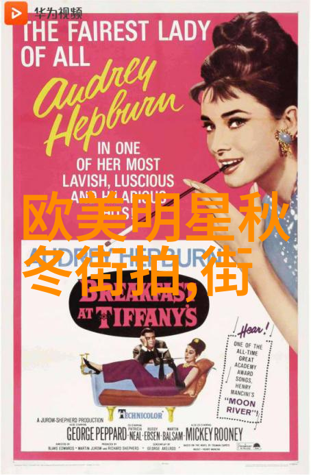 女士剃短发个性化的时尚选择