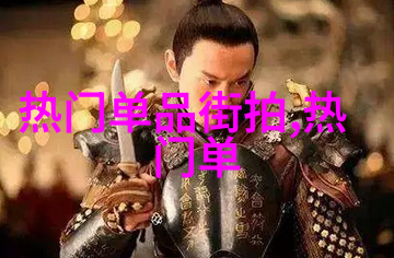 编发化妆培训班-精彩纷呈掌握编发与化妆技艺的全方位培训