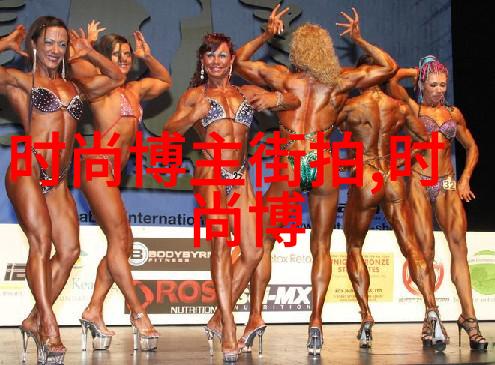 5. 了解不同年龄段适合哪些长发风格百图解析