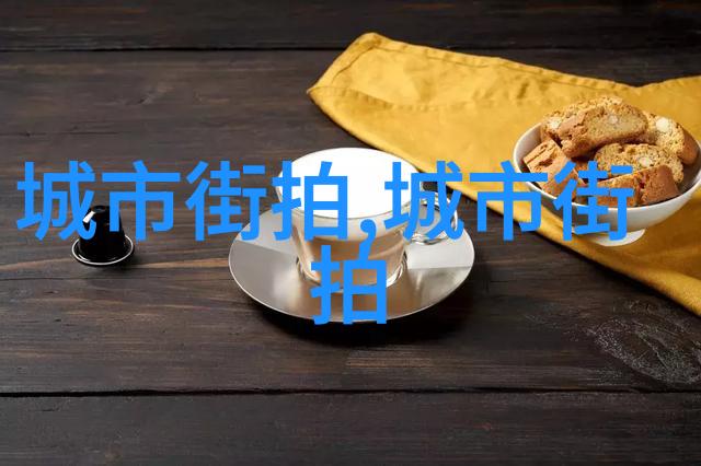 美发学校我在这里学不会吗