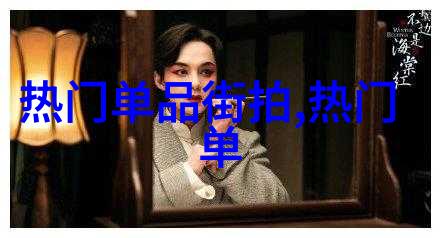 没工具怎么顶自己咱们这就来看看有没有什么好主意