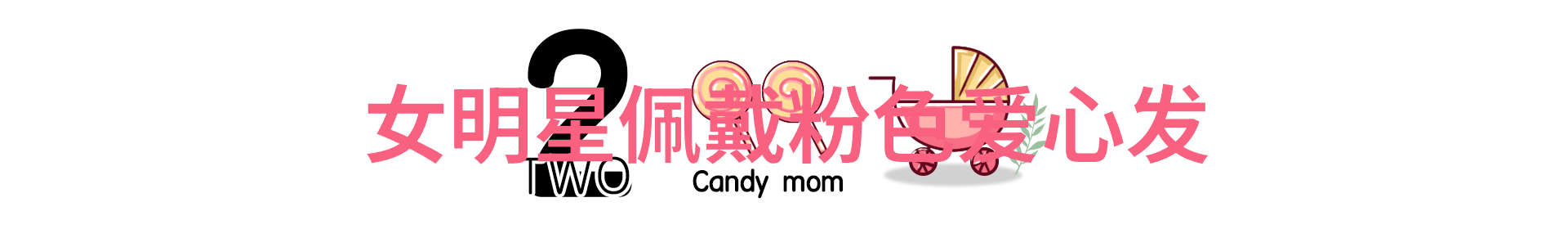 古巨基个人资料简介及音乐生涯香港乐坛巨星的成长与辉煌