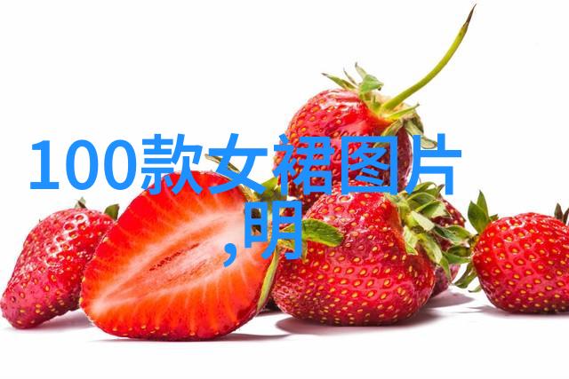 新疆探秘揭秘XXXXXL19的神秘世界